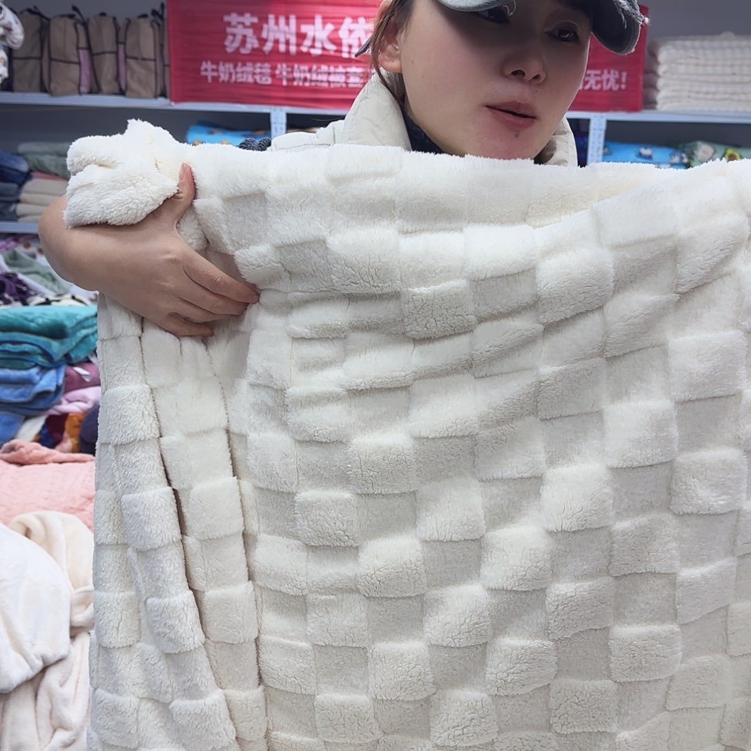 羊驼毛200.230塔夫绒剪花毯，微瑕