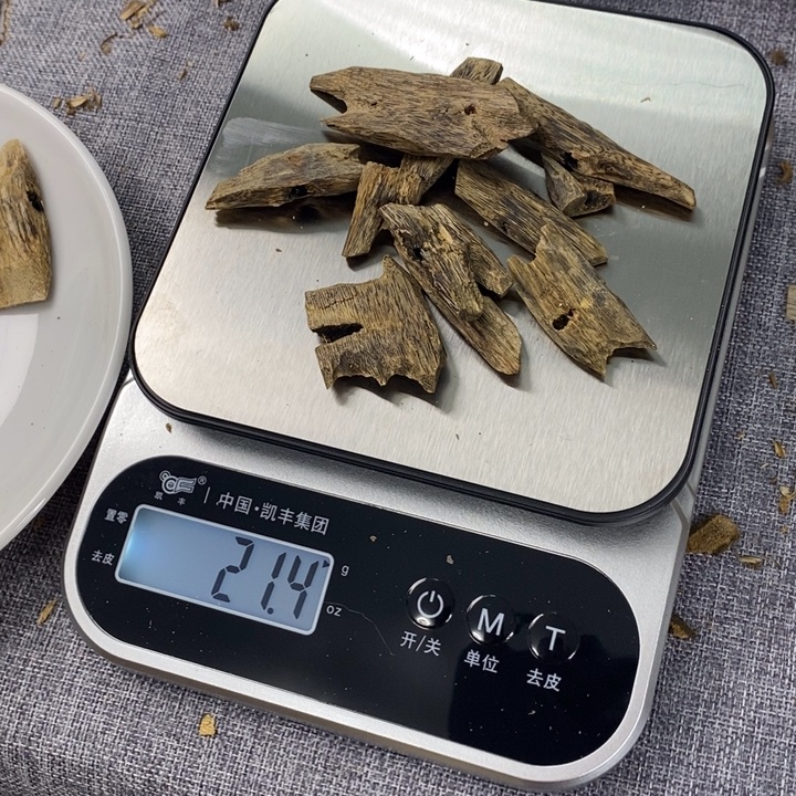 沉香沉香碎屑原材料