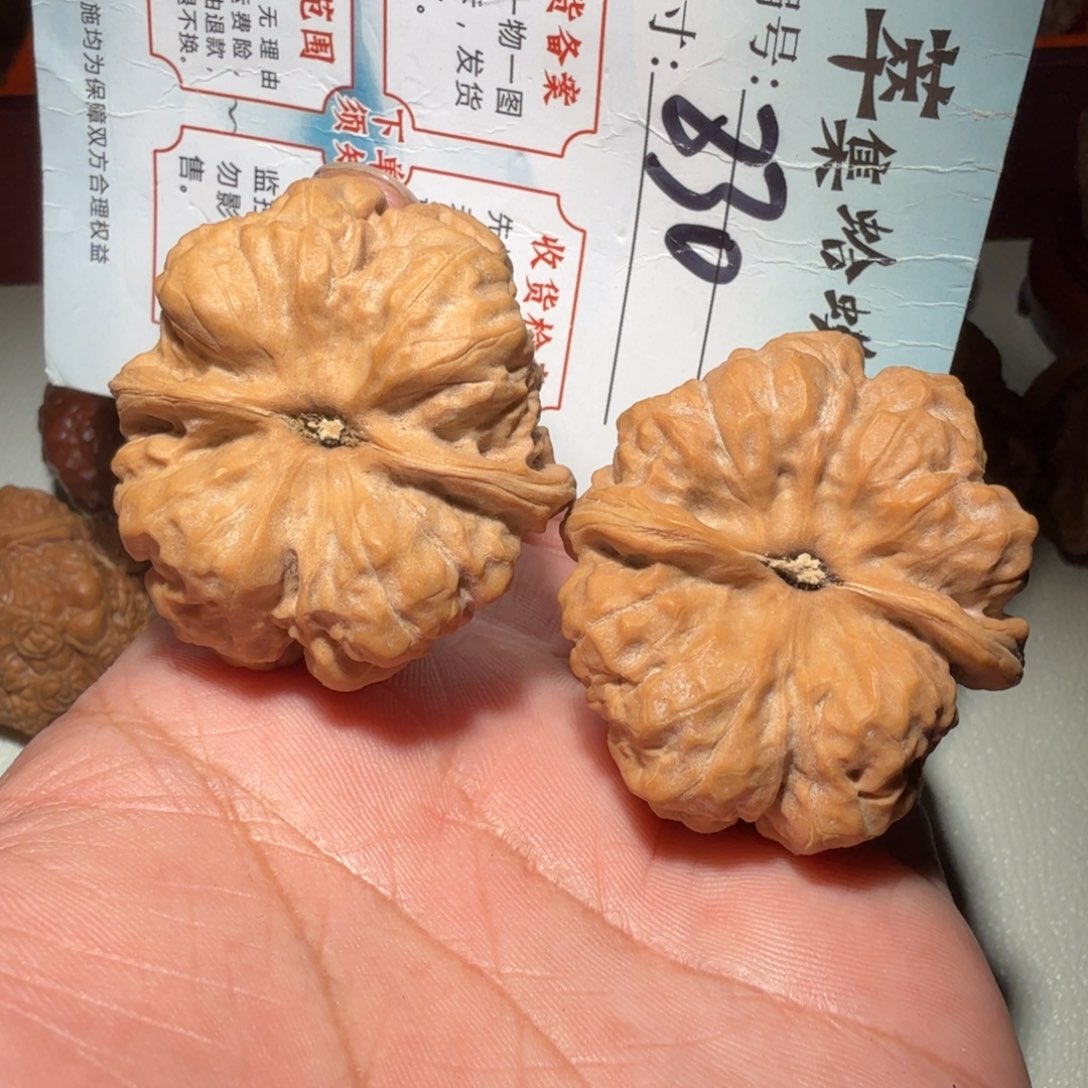 文玩核桃把件文玩39