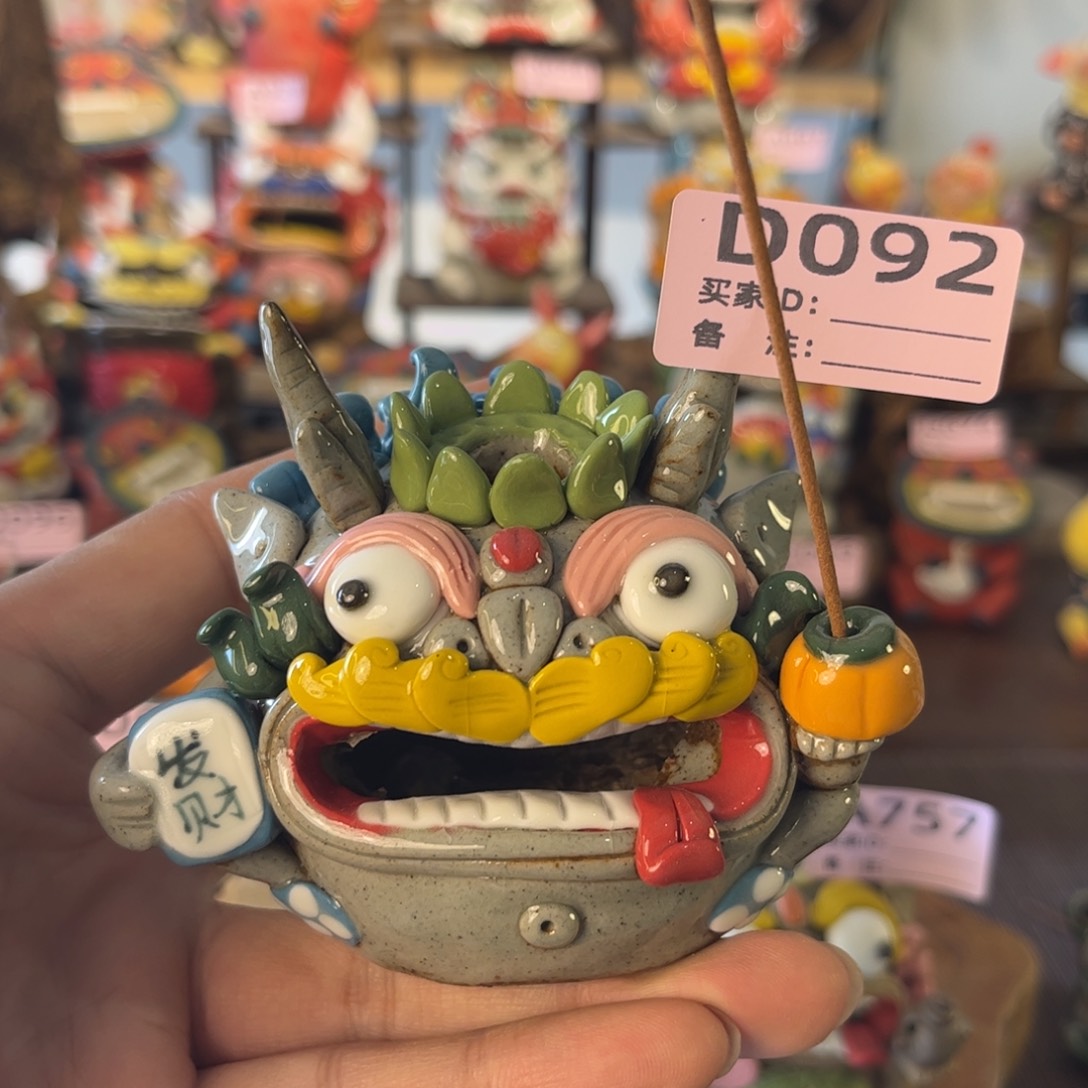 泥塑纯手工茶宠摆件