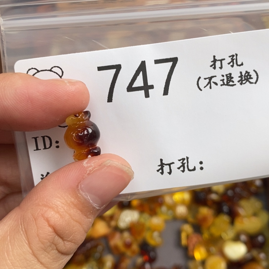 琥珀未镶嵌珠宝奇石