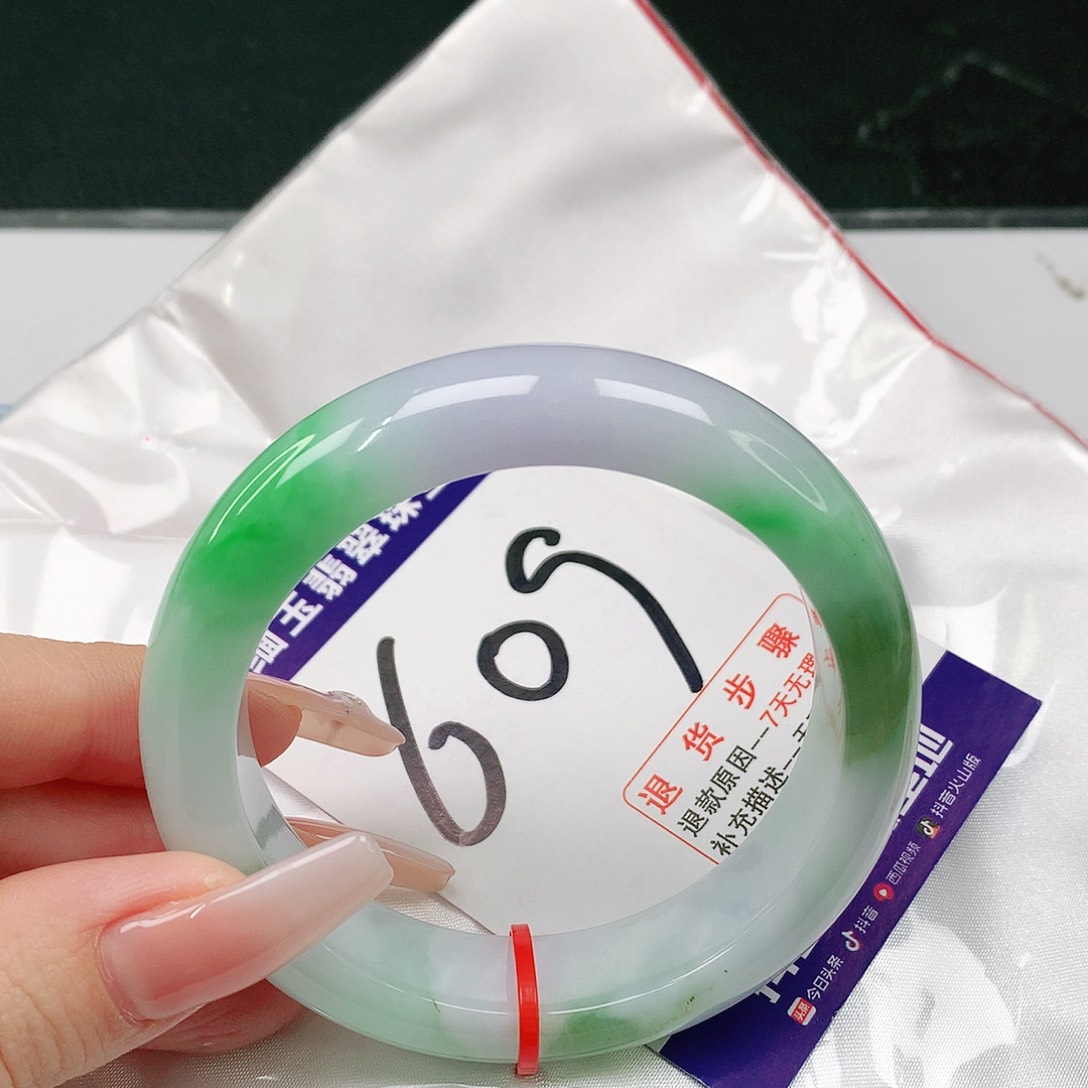 未镶嵌手镯翡翠翡翠手镯