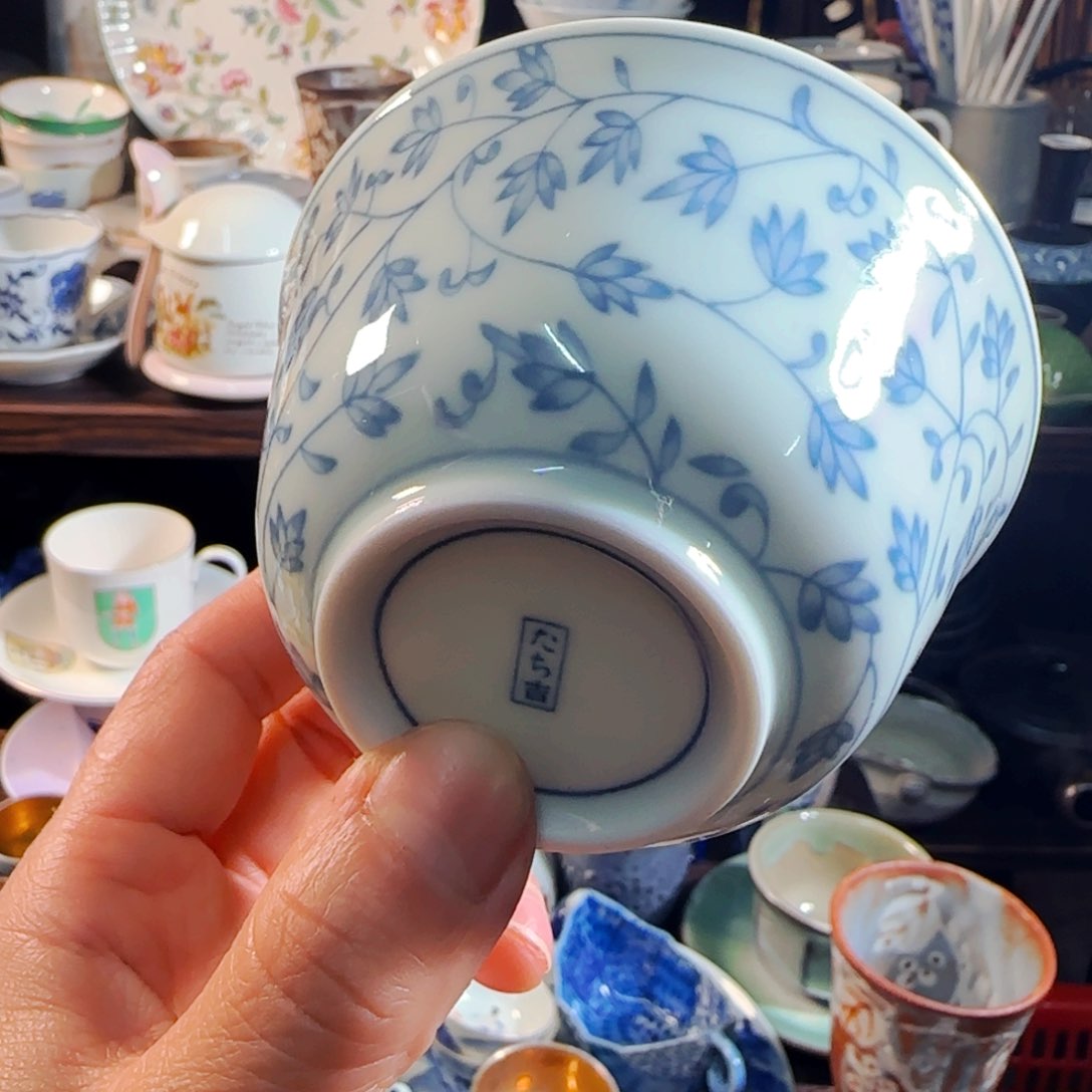 满18米包邮，默认微瑕，谨慎参拍，不退不换