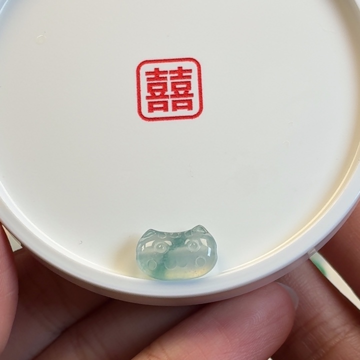 翡翠散珠冰透飘花法棍小猫