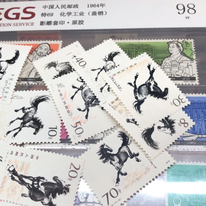 T28奔马邮票原胶全品裸票