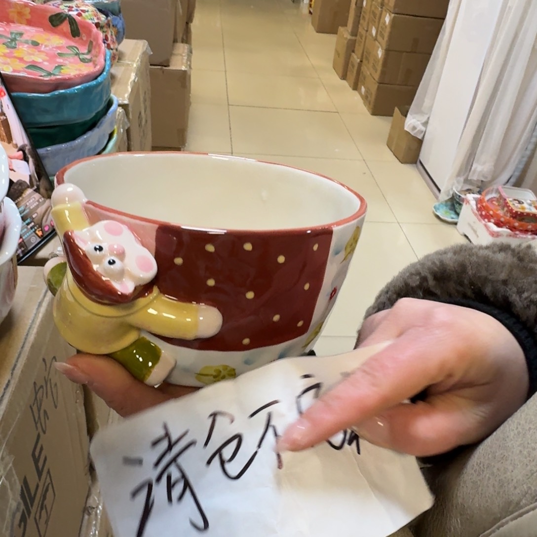 瓷片微瑕6英寸红色拼布沙拉碗1只