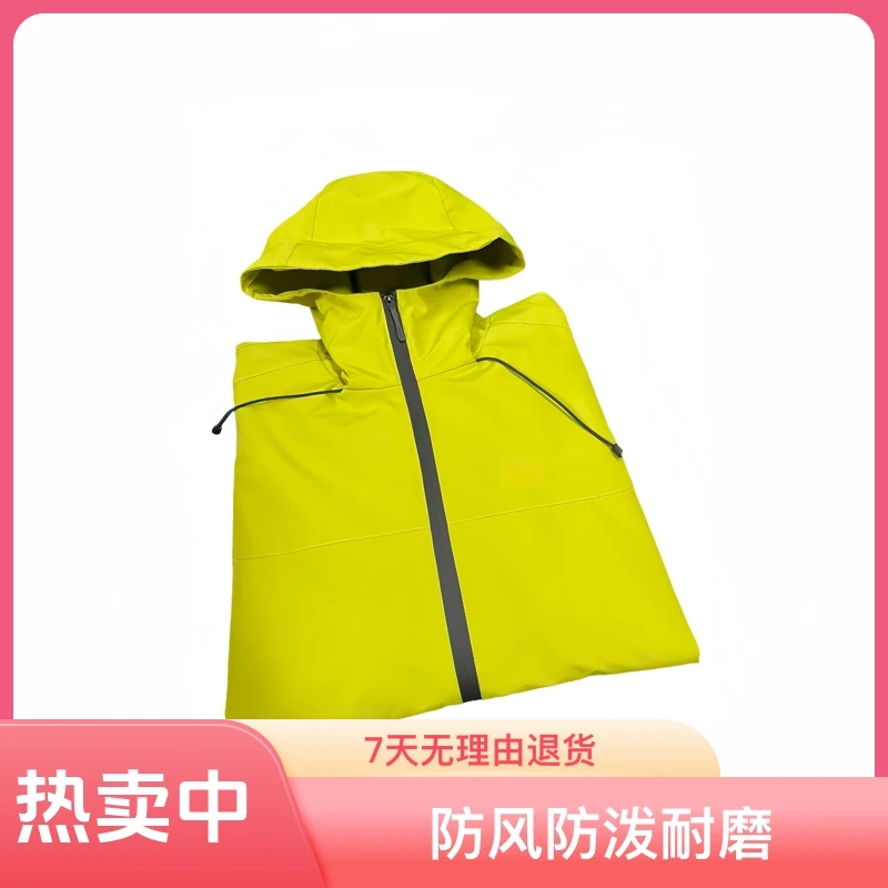 树家新连帽硬壳冲锋衣户外防风防泼耐磨适合外登山徒步1003/10