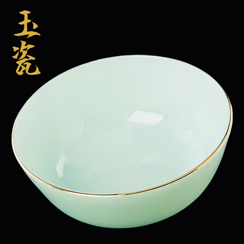 8.5英寸-米饭碗金边中式瓷碗陶瓷餐具大号白瓷汤碗-玉瓷描金家用