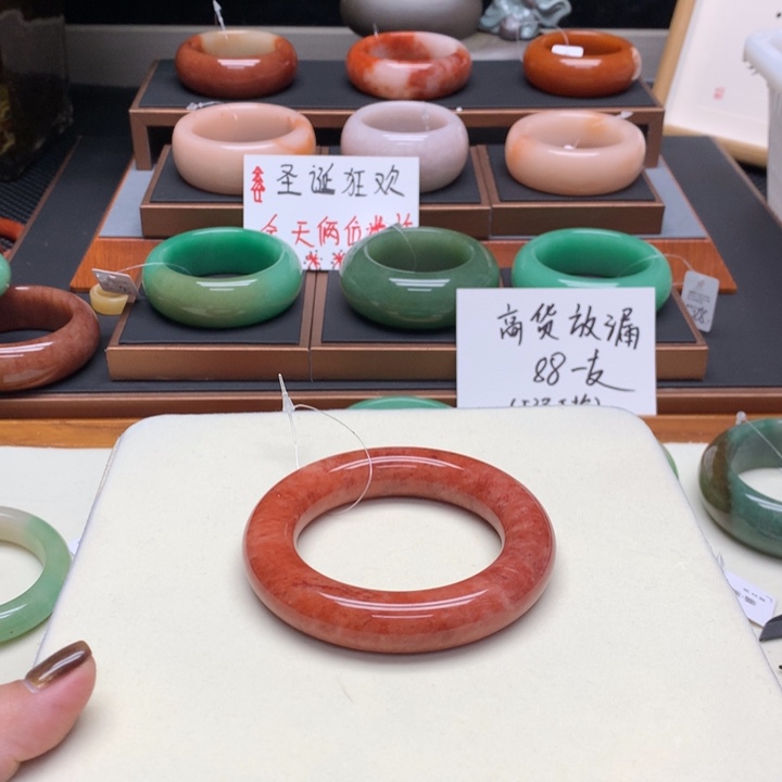 ****E石英质玉（非洲翠）合金佘太翠