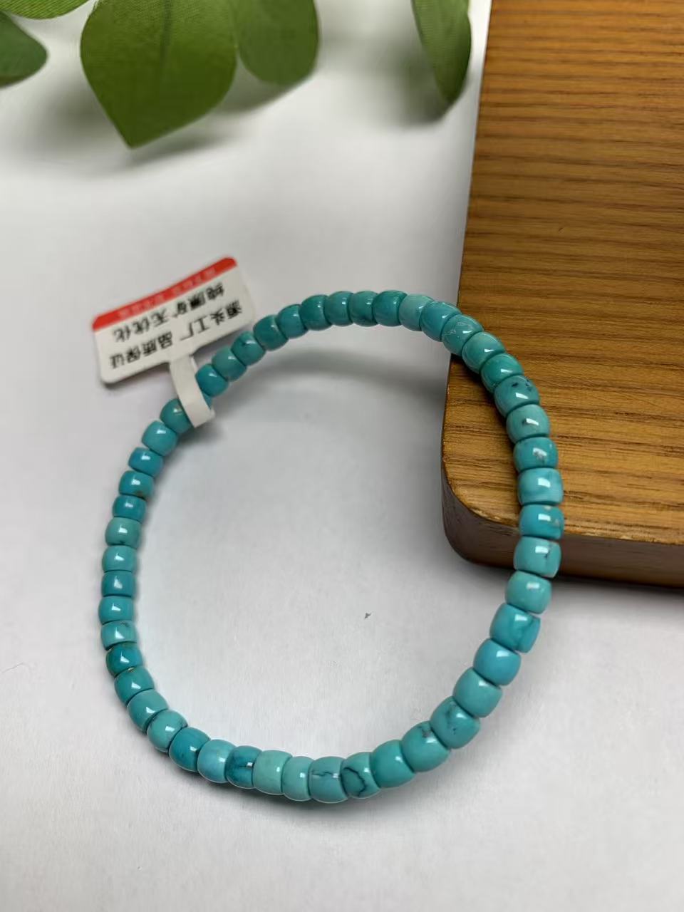 天然原矿绿松石卡4.5尺寸高瓷 高色蓝绿色直切单圈【多样随发一条】