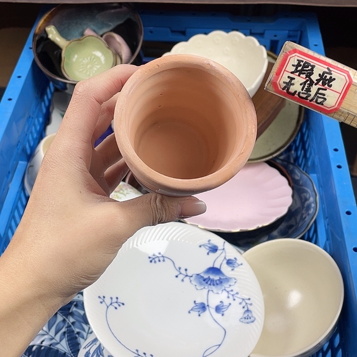 陶瓷满15包邮清货清货