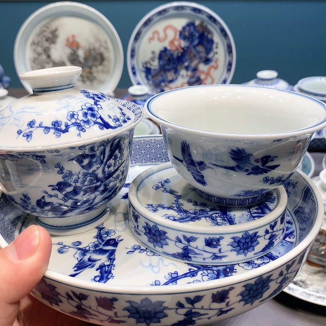 杯景德镇陶瓷学院