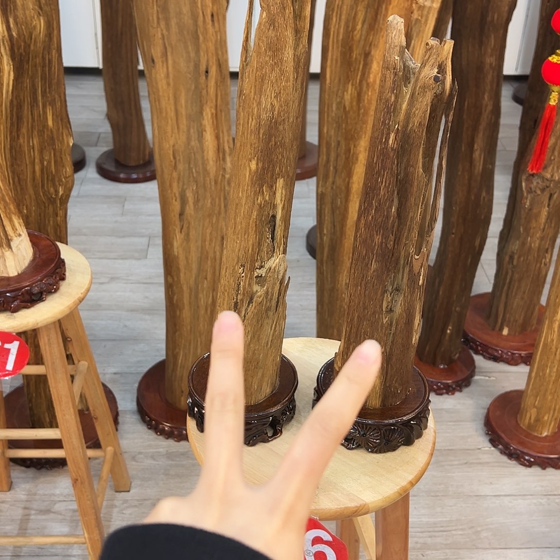 相**生中式天然香薰香粉香道