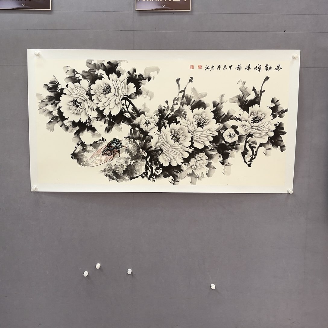 国画亲笔手绘原创