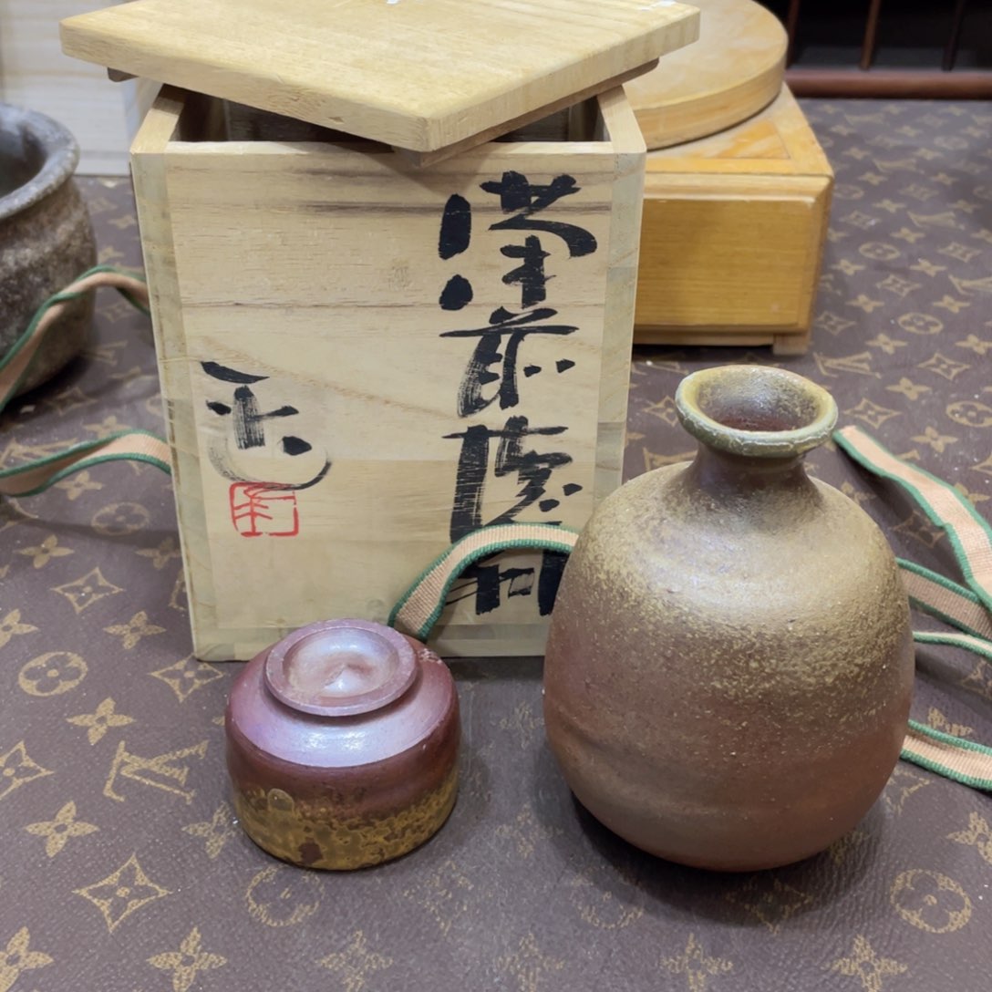 206备前烧备前烧备前烧