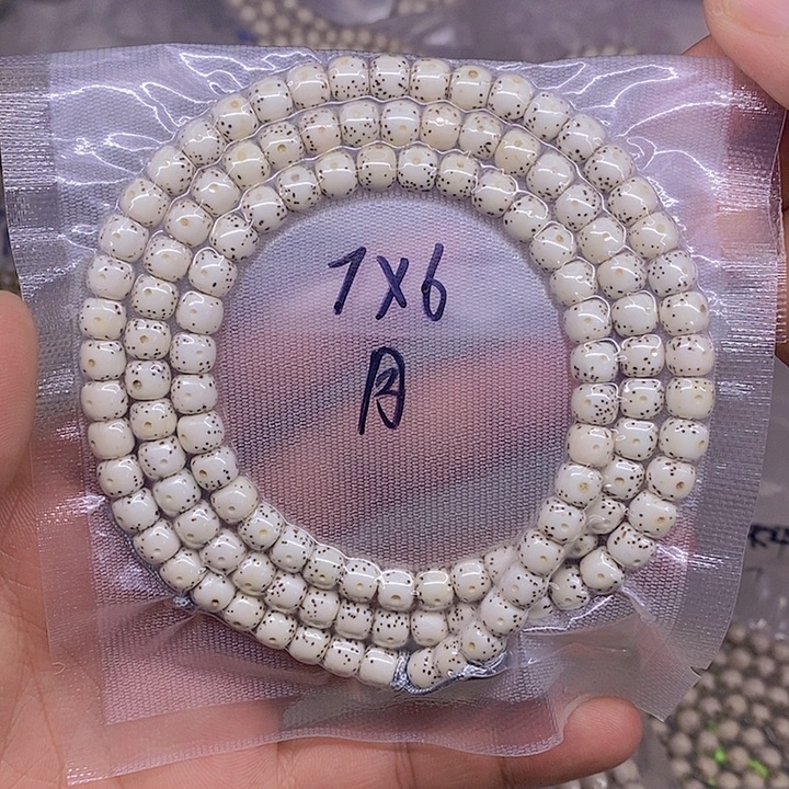 c***瑰手串星月菩提海南原生态星月菩提