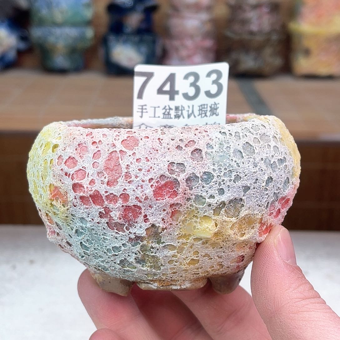 景德镇陶瓷艺术玖品