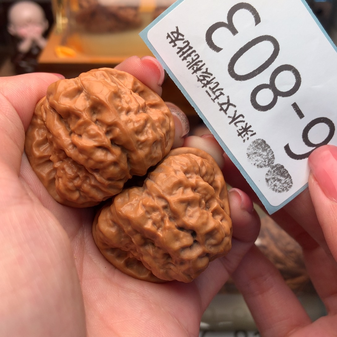 文玩核桃把件39蛤蟆头