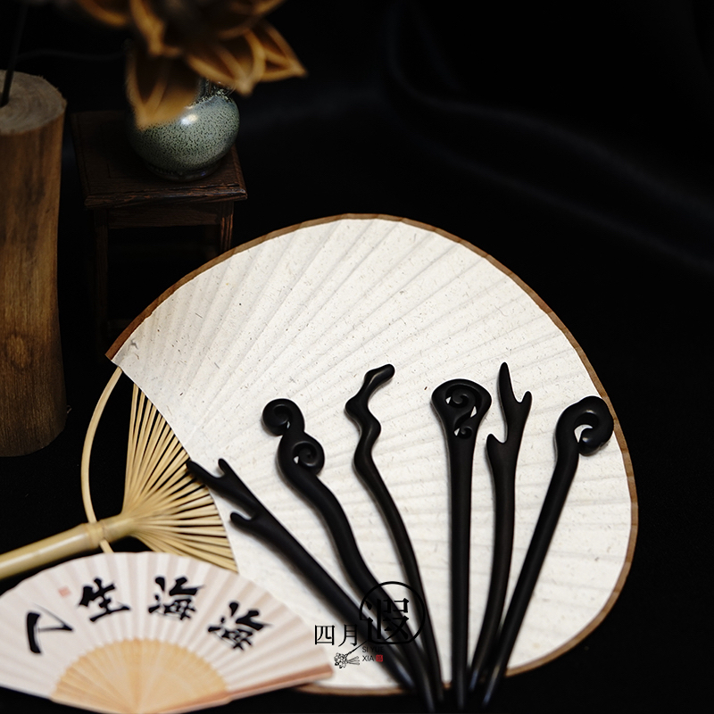 黑檀木男女通用复古宫廷发簪民族风中国风