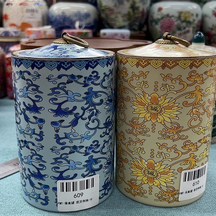 瓷片茶叶罐茶叶罐