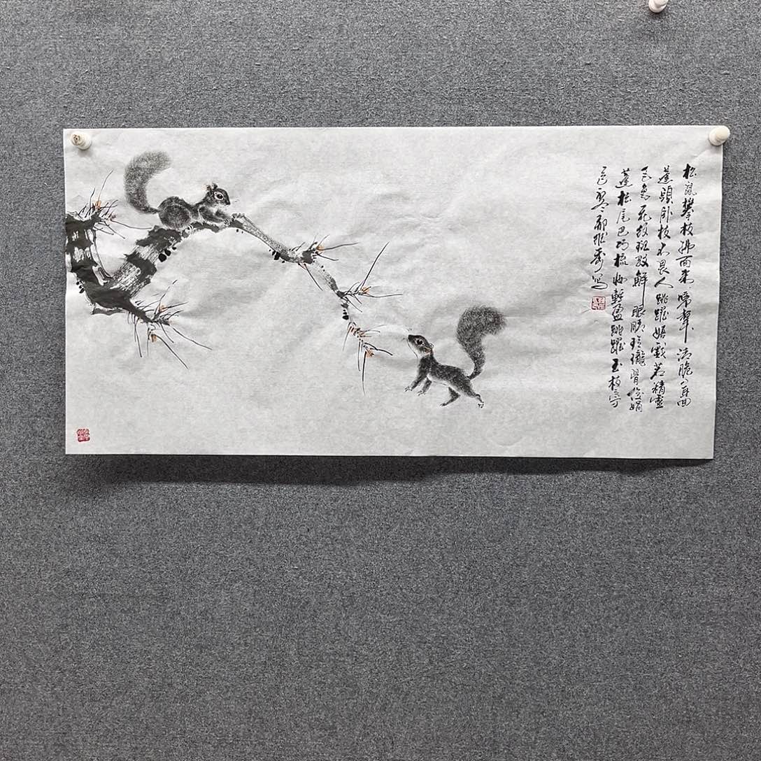 缘***空国画我是真的喜欢