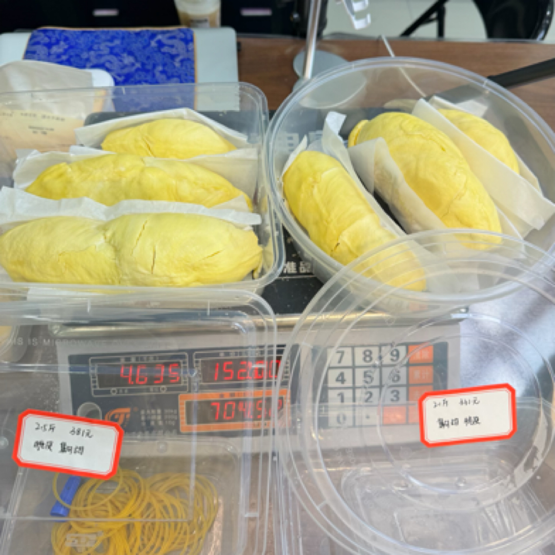 【中脆口感】齁甜！仅2单！接缝处微夹，2.5斤！介意勿拍！泰国空运树熟金枕新鲜现开核小/斤金枕泰国