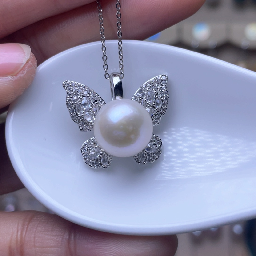 淡水珍珠吊坠未镶嵌