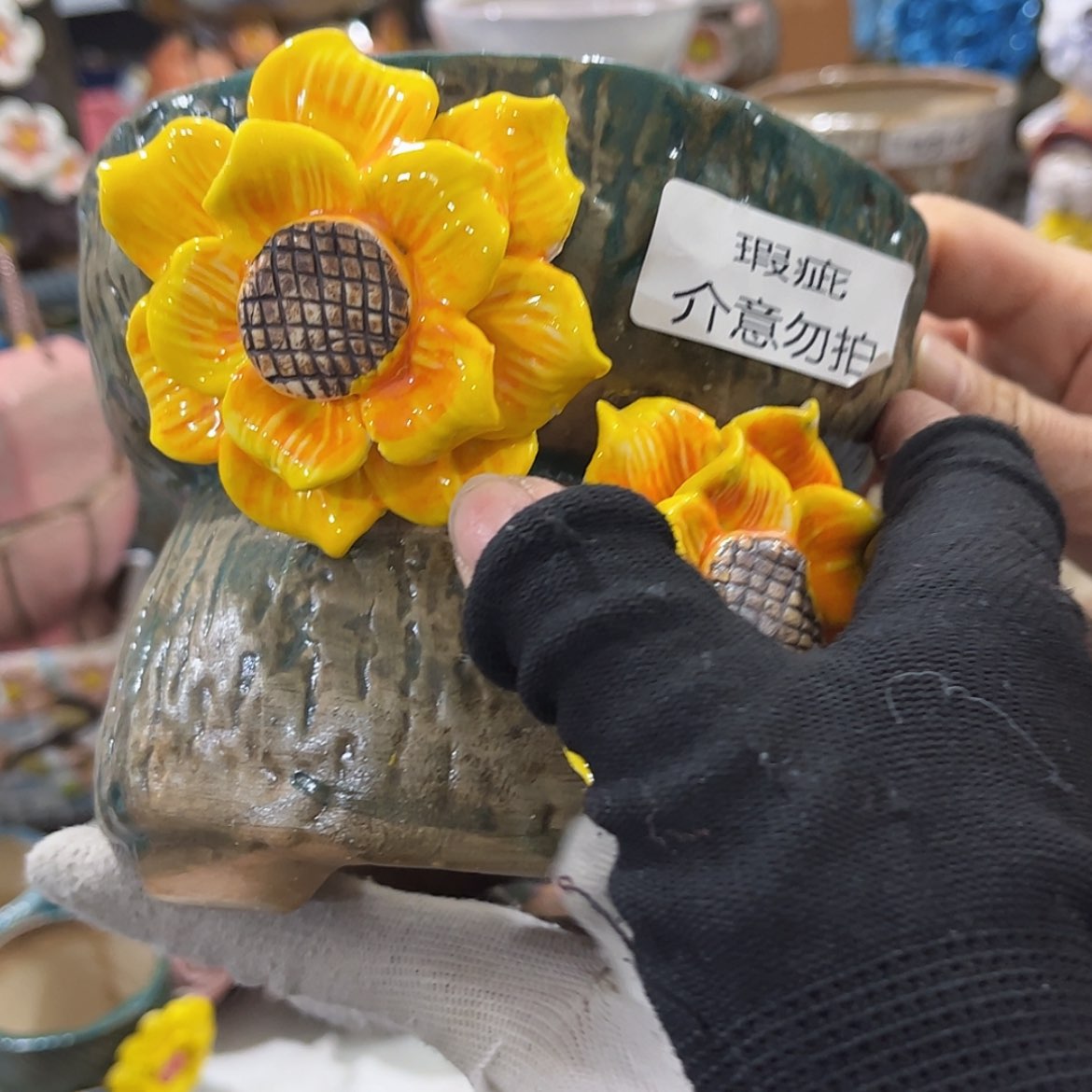 【闪购商品】红陶13190瑕疵