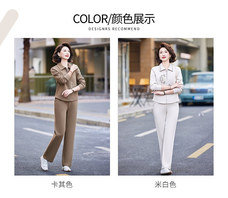 2025年新款中年妈妈春秋运动套装大码卫衣休闲外套女装