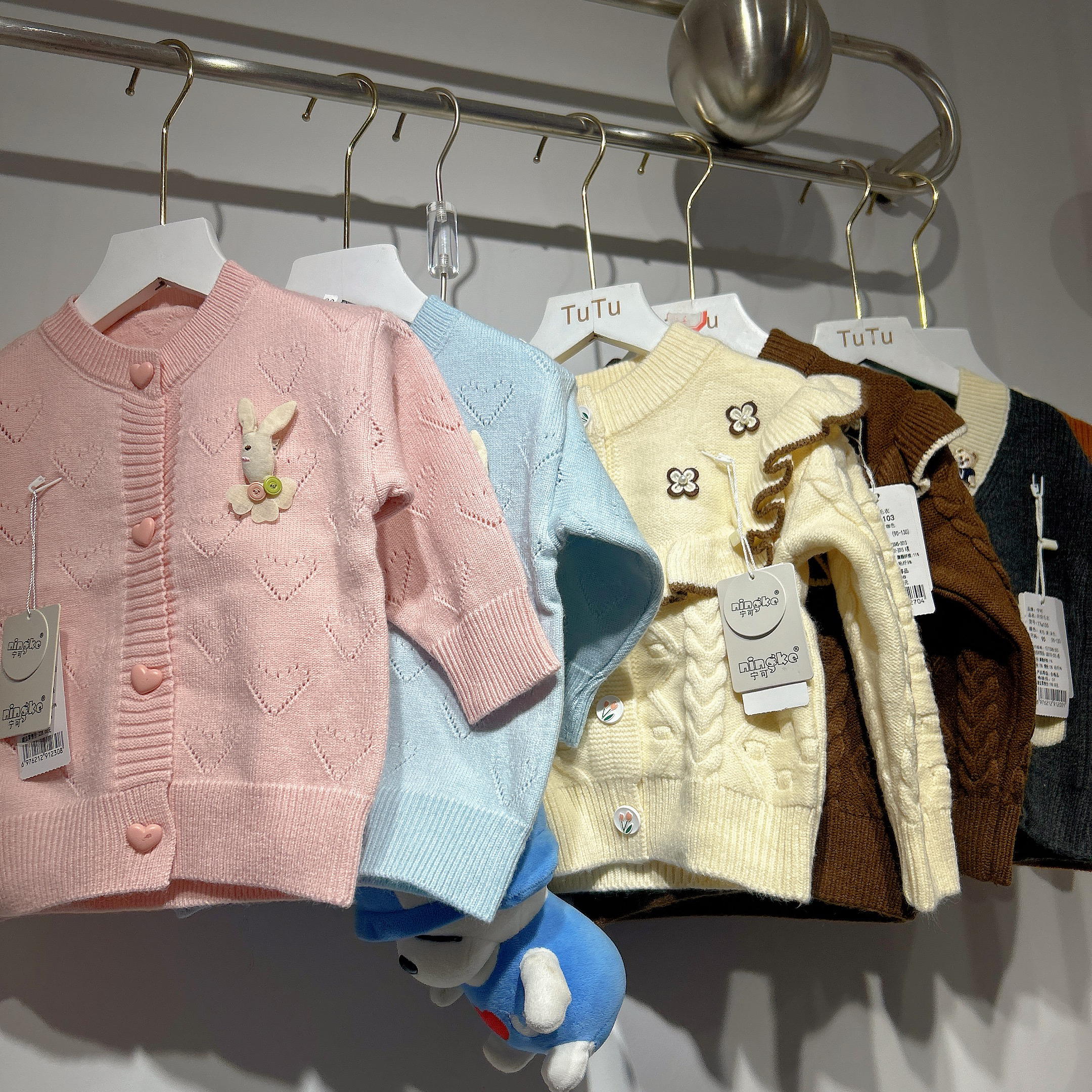 宁可77a针织开衫毛衣