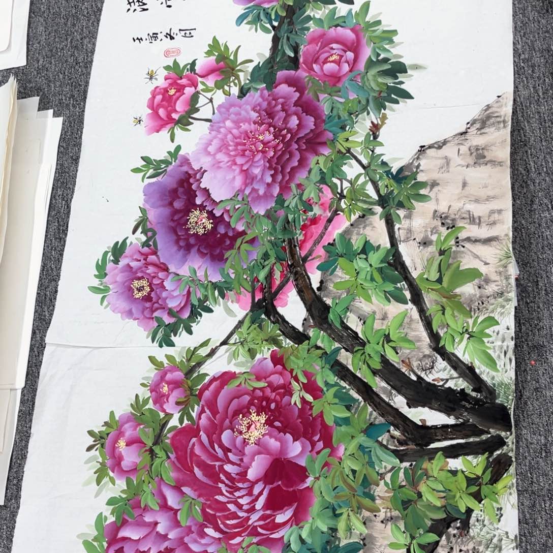 国画一****0绘画艺术作品展