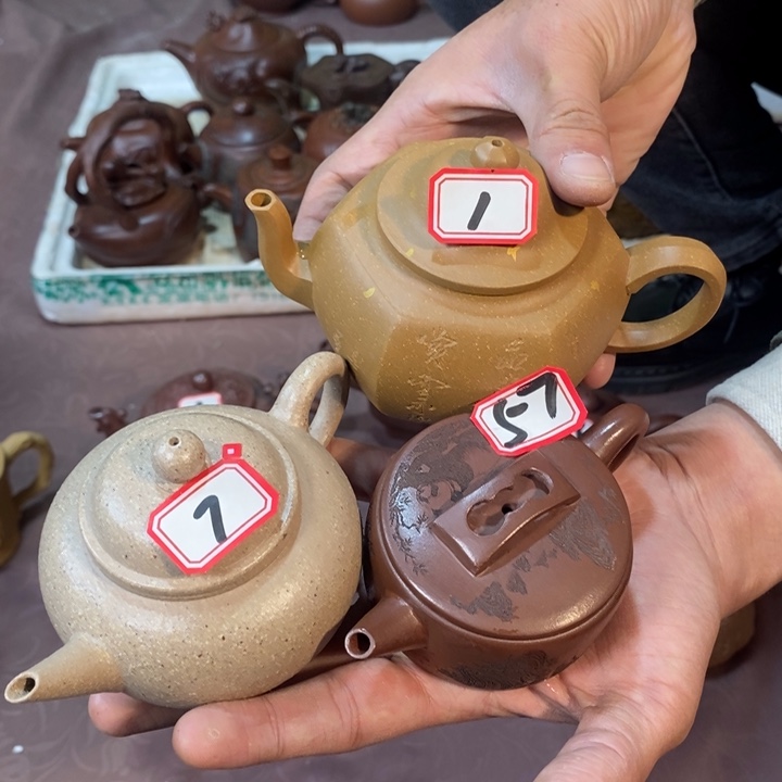 茶壶紫砂周*峰88888888888888