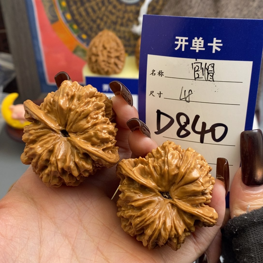 文玩核桃吊坠陈*民官帽