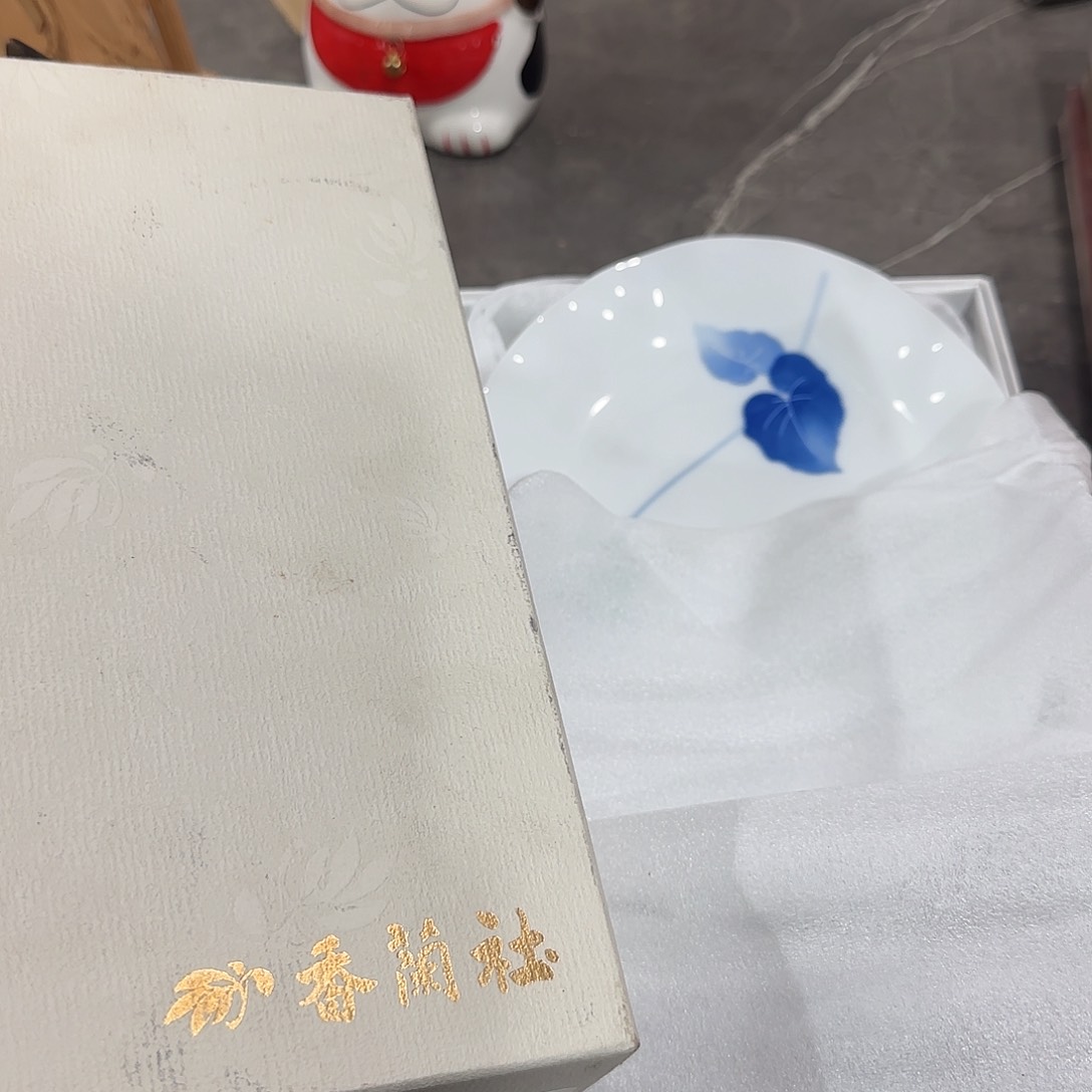 感谢各位老板支持 祝一切顺利