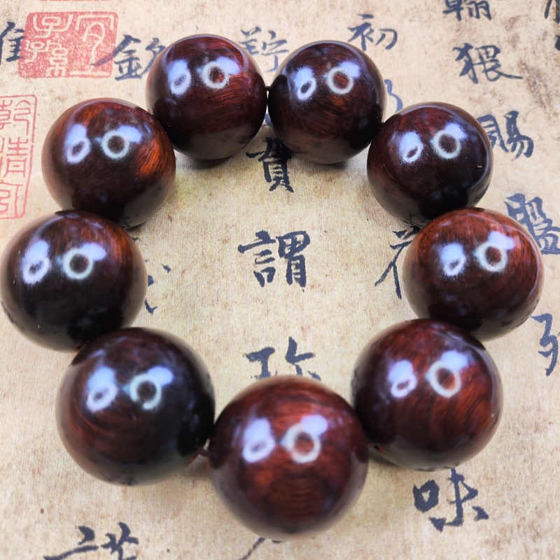 小叶紫檀泥料3.0圆珠单圈手串1302