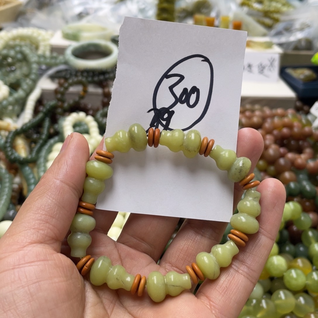 蛇纹石玉手链未镶嵌