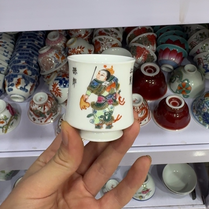 陶瓷艺术品收藏陶瓷