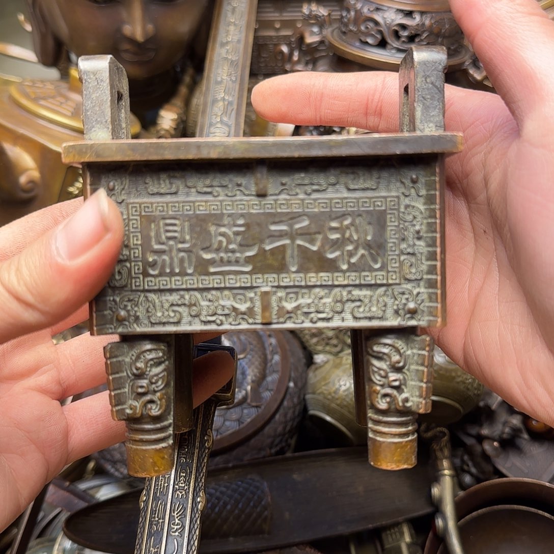 铜铜铜铜铜铜铜铜铜