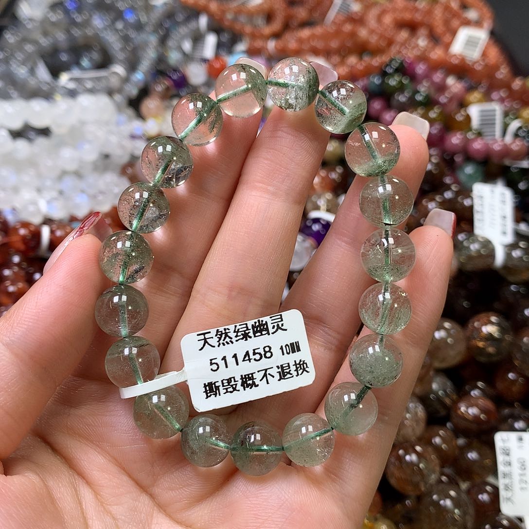 水晶手链未镶嵌，