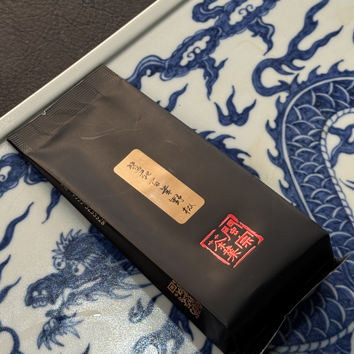 闽宗茶业 慧苑百年野枞