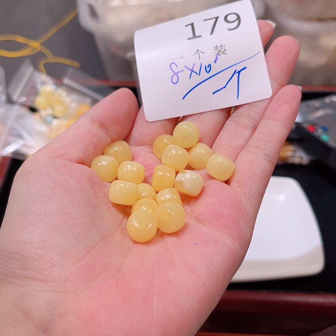 珠宝半成品未镶嵌水晶179 。     