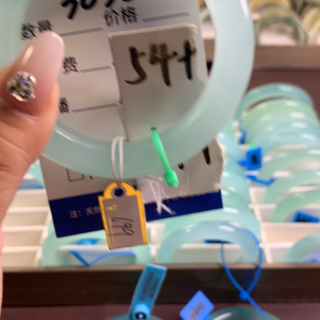 蛇纹石玉未镶嵌手镯3030