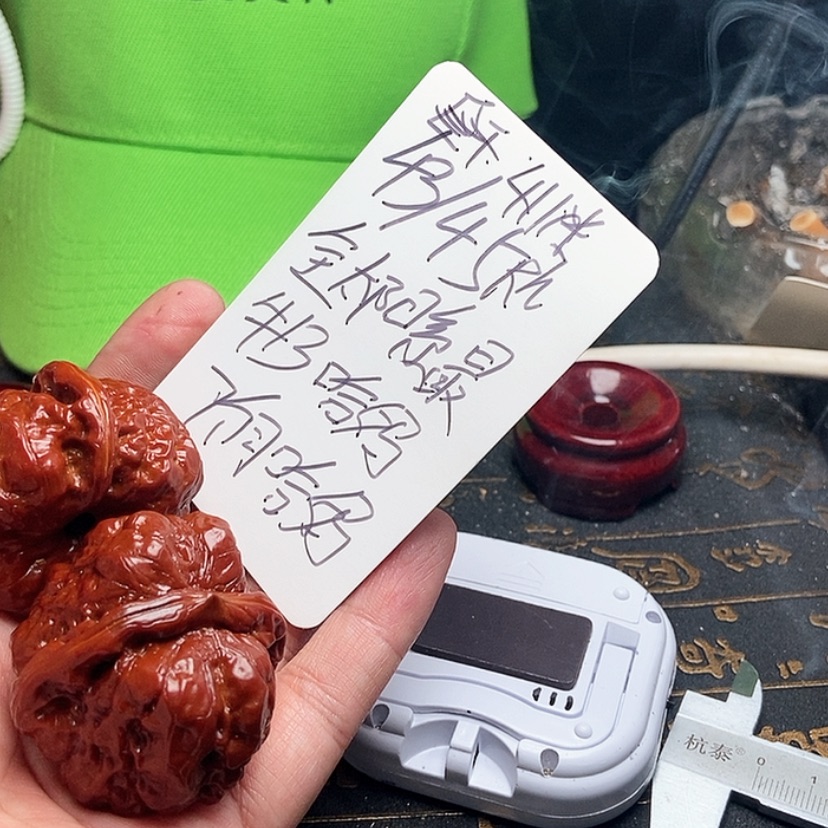 【闪购商品】文玩核桃吊坠R****y毕业蛤蟆