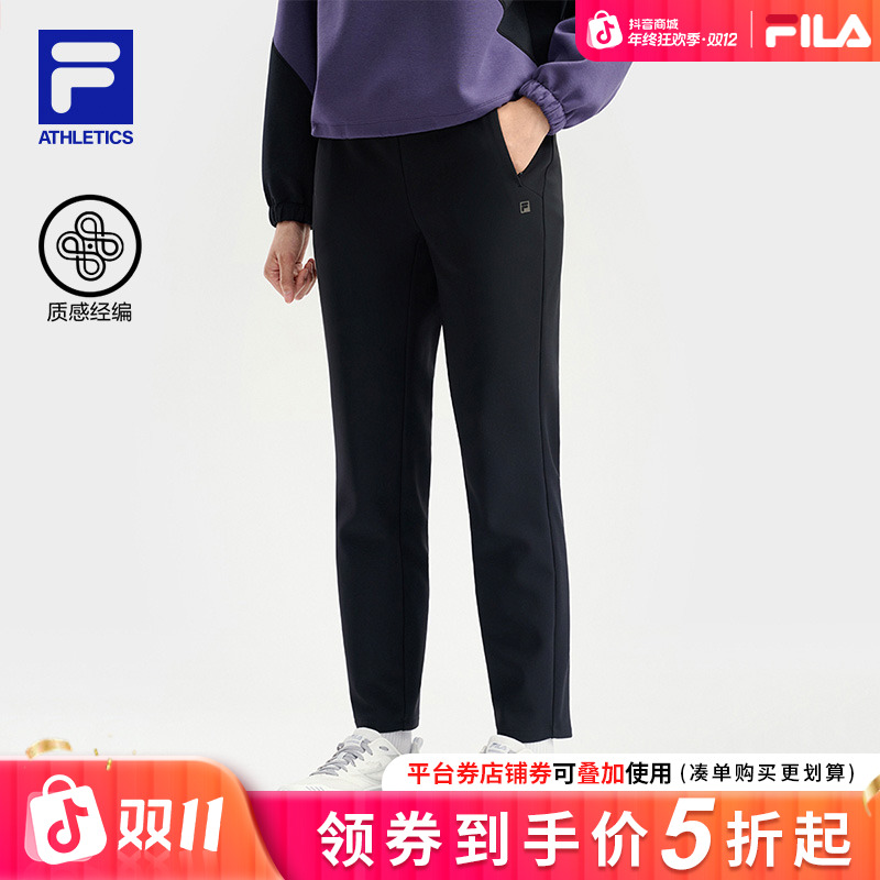 【高弹加绒】FILA/斐乐女冬休闲加厚运动裤保暖针织长裤A11W541606F