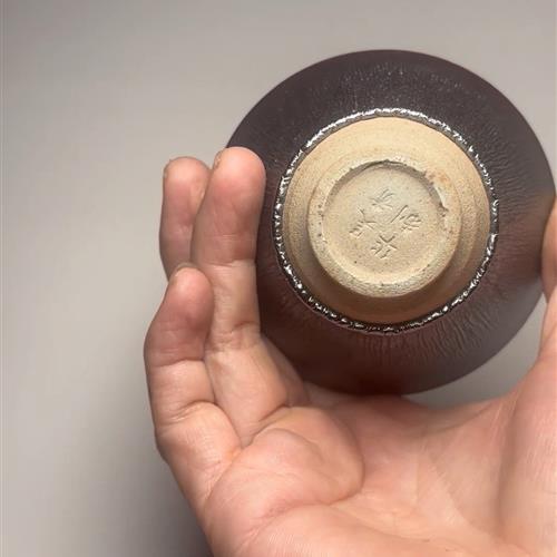 【闪购商品】茶盏-79.............