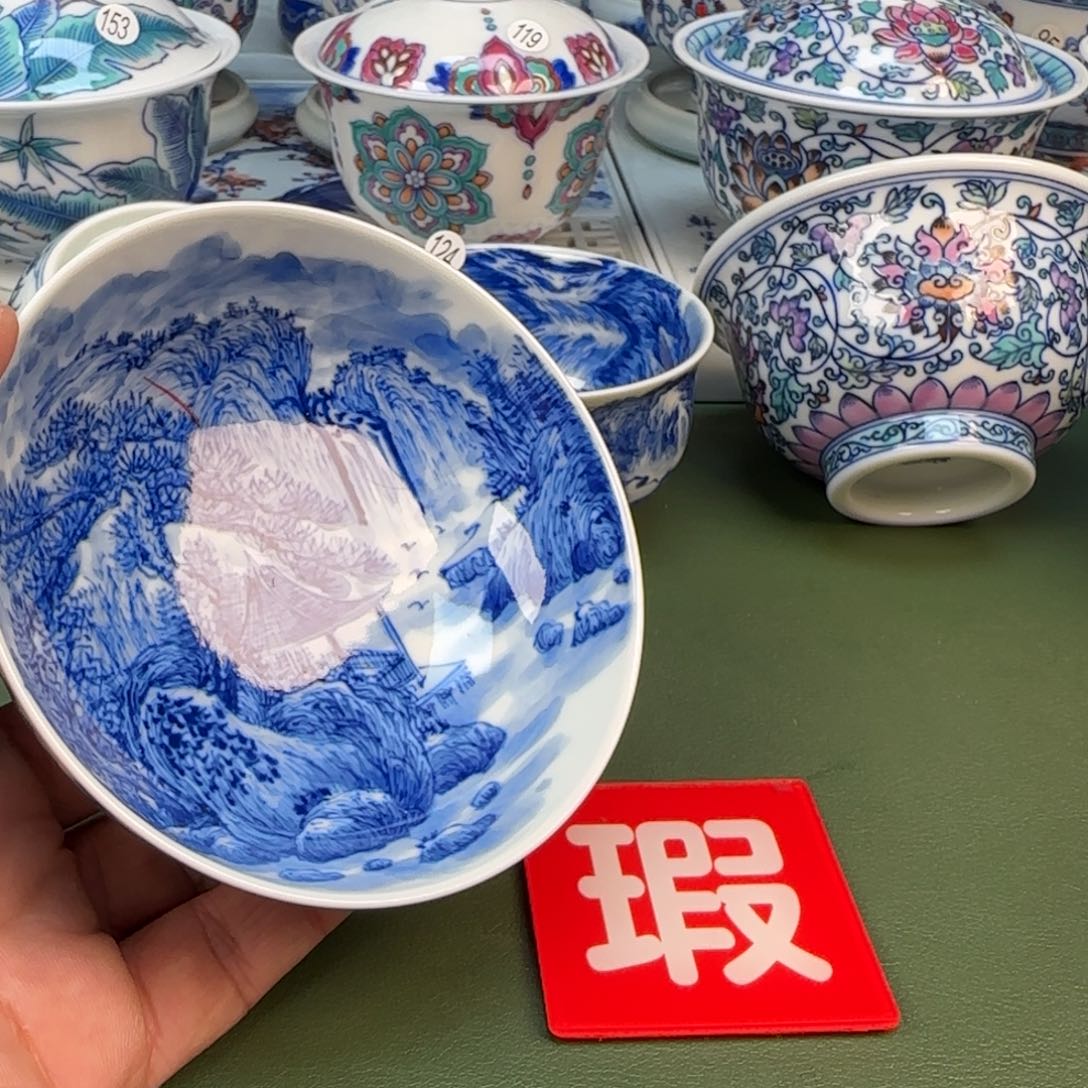 景德镇手绘茶器闪购215