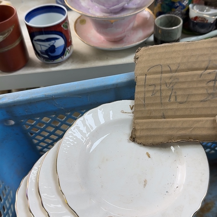 摆件开播啦….开播啦