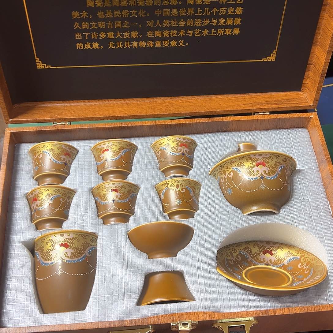 孤品茶具套装等等等