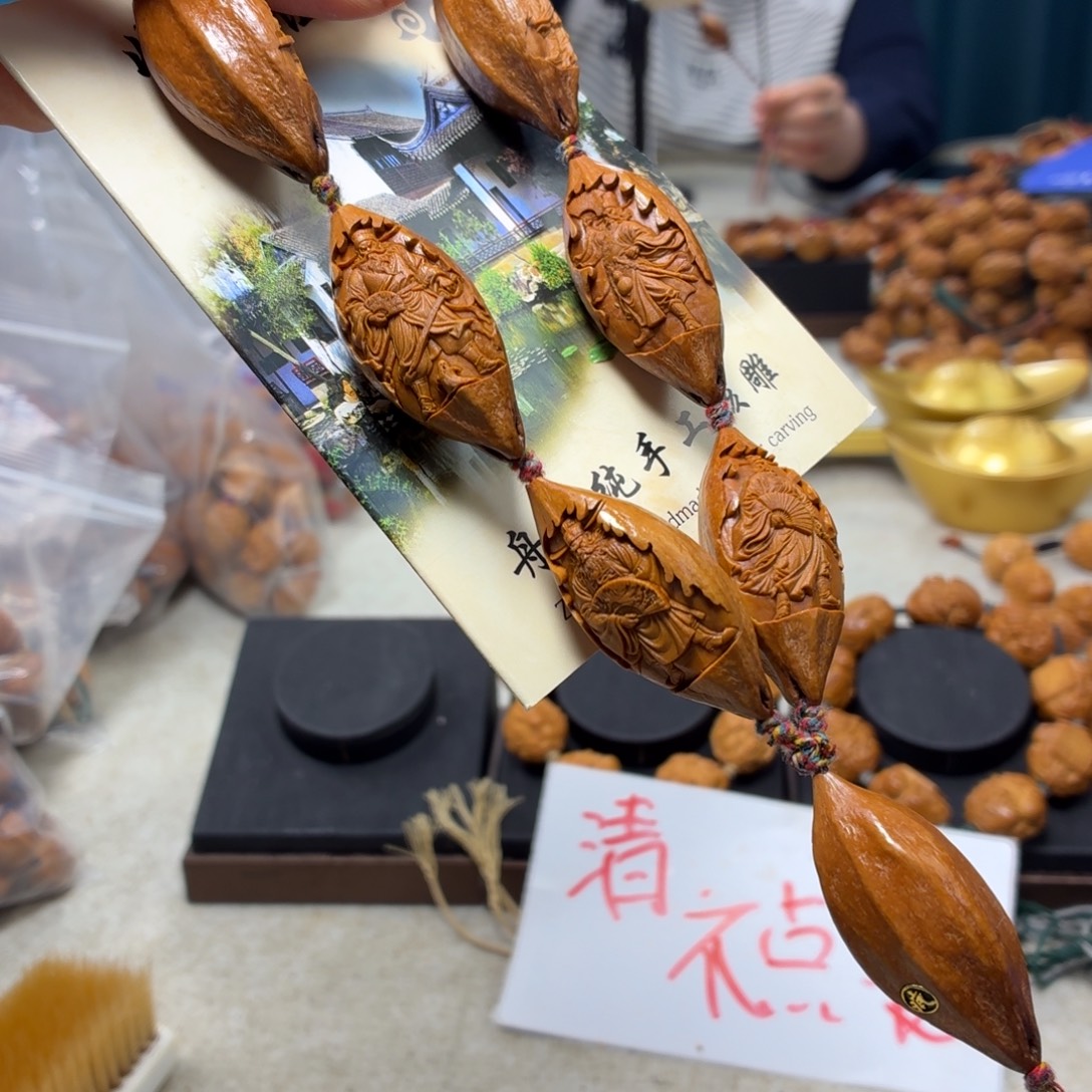 橄榄核吊坠橄榄核