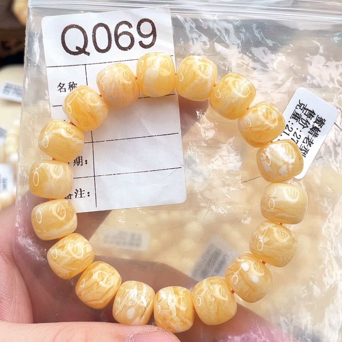 琥珀珠宝奇石18K金镶嵌